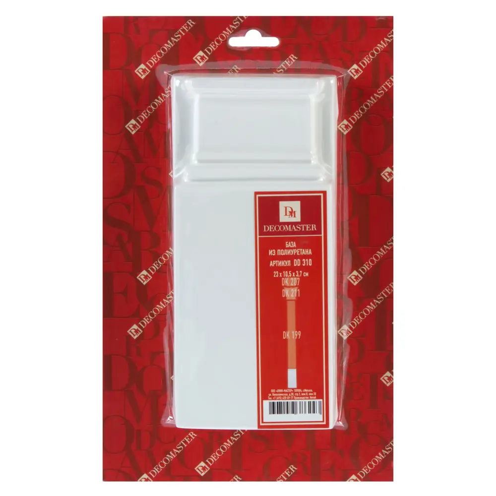 База к пилястре полиуретан Decomaster DD 310 белая 37 мм STLM-2012810 - Вид №1