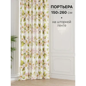 91712949 Штора на шторной ленте Comfy Way Милтреор 150x260 см цвет бежевый STLM-1054712