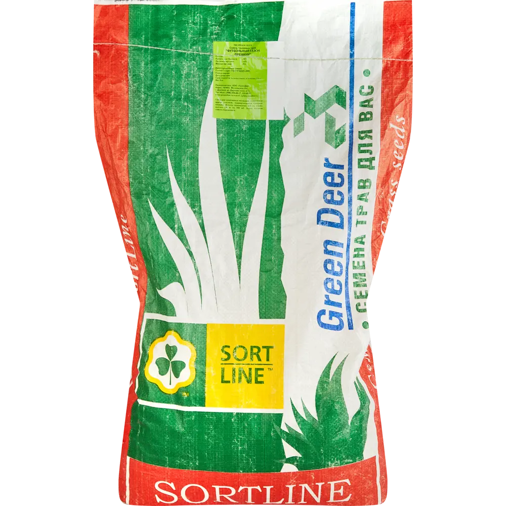 Santreyd Газонная смесь Спорт для активного отдыха 5 кг 87759762 STLM-0075552