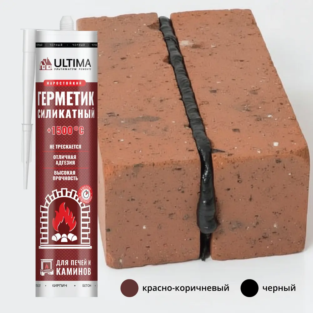 Герметик гидроизоляционный для печи и камина Ultima1500 260 мл STLM-2143430 - Вид №4