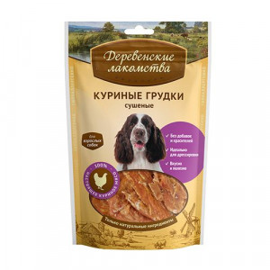 ПР0020414 Лакомство для собак Куриные грудки сушеные ДЕРЕВЕНСКИЕ ЛАКОМСТВА