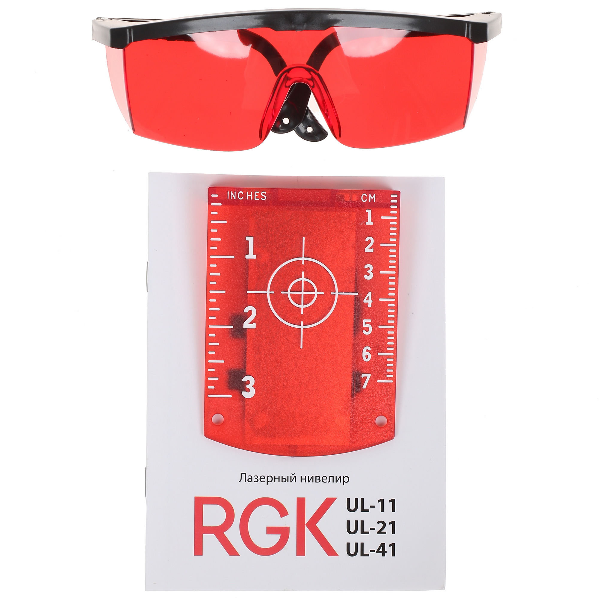 Лазерный нивелир RGK UL-11 MAX 1080223 STDN-0112378 - Вид №11
