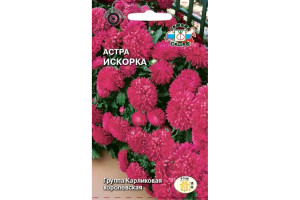18408001 Семена Астра Искорка 00000013809 СеДек