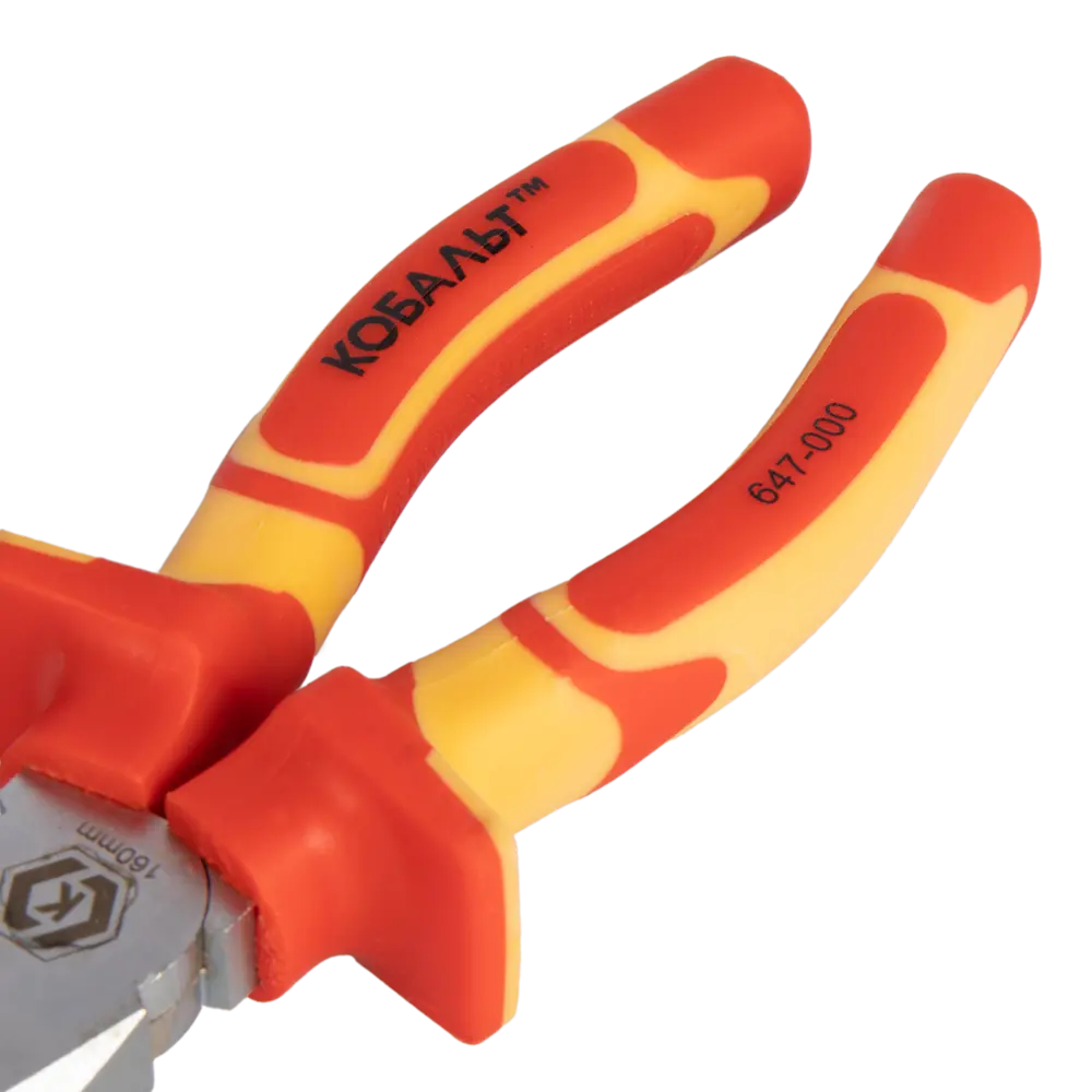 Диэлектрические пассатижи КОБАЛЬТ 160 мм 89373964 STLM-1486996 - Вид №2