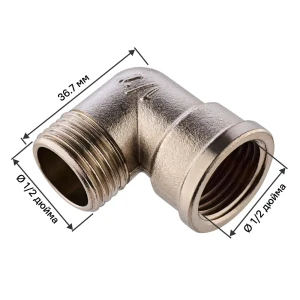 Угол переходной 90° MONLID 1/2" ВР-НР мм никелированная латунь
