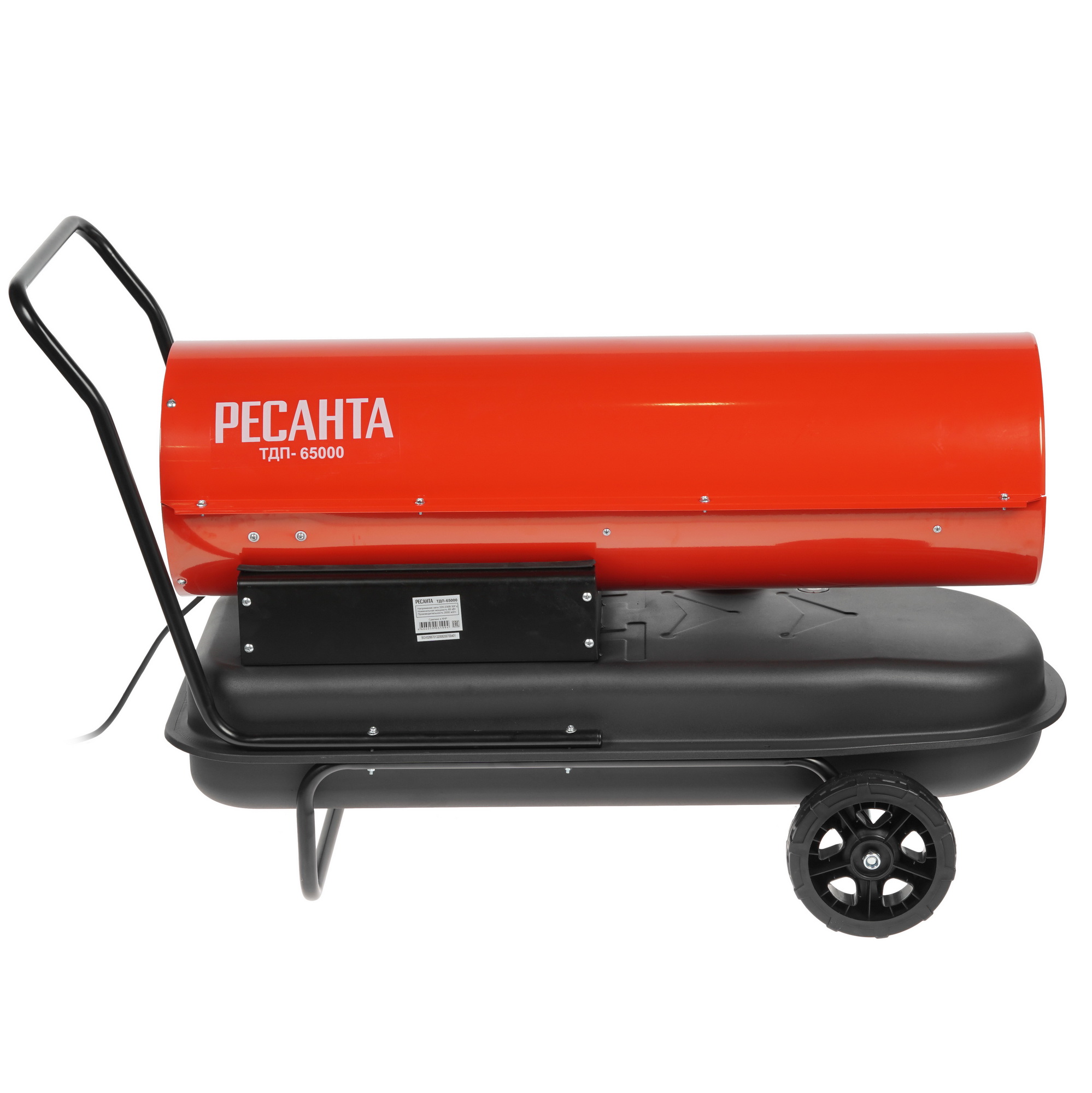 8195282 Тепловая пушка дизельная Ресанта ТДП-65000 STDN-0109669 - Вид №2
