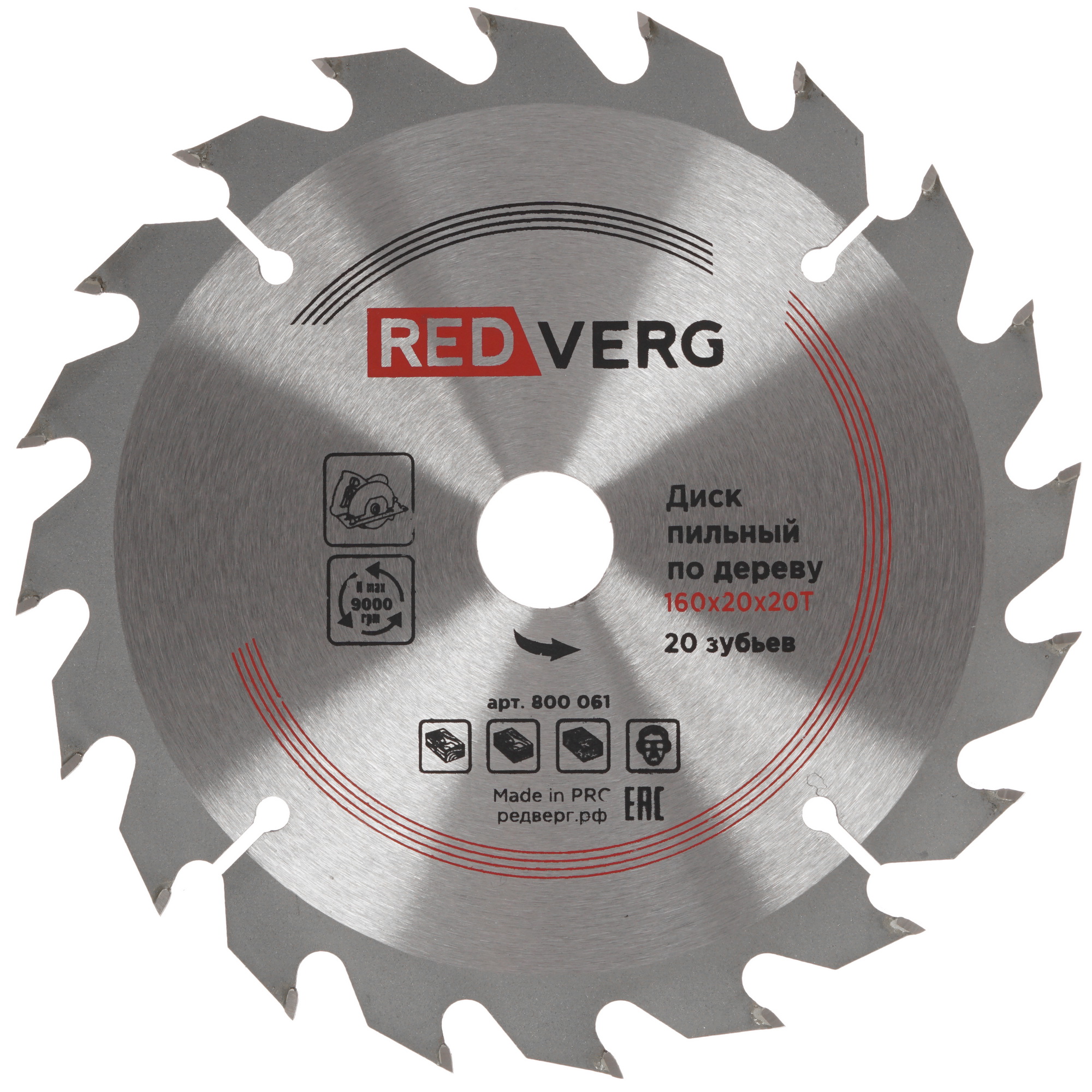 Диск пильный RedVerg 800061 1203857 STDN-0136388