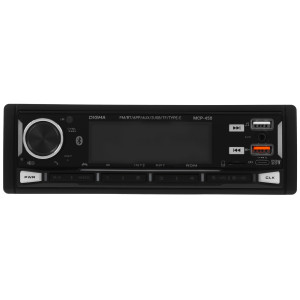 5483783 Автопроигрыватель Digma MCP-450