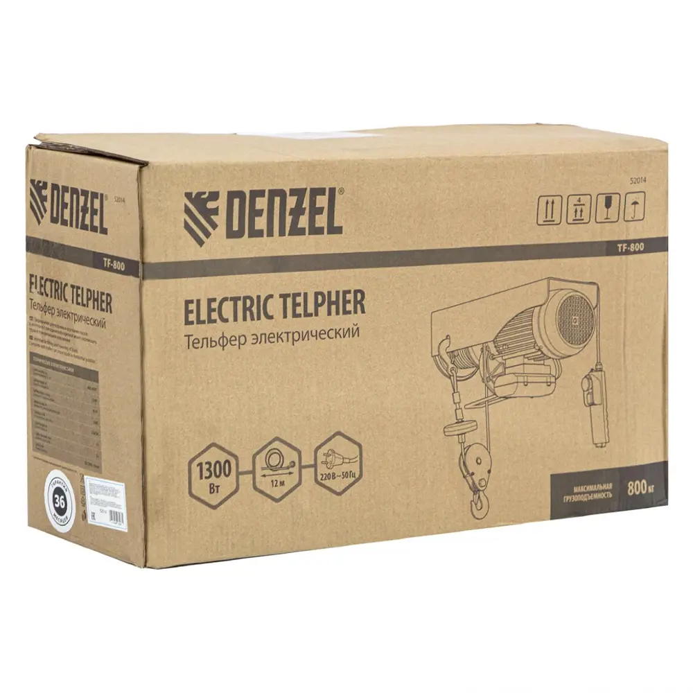 Электрическая лебедка Denzel TF-800 для подъема грузов до 800 кг 89403477 STLM-1573281 - Вид №13