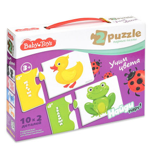 TD02515 BABY Пазлы макси парные "Учим цвета", (20 эл.) Baby Toys