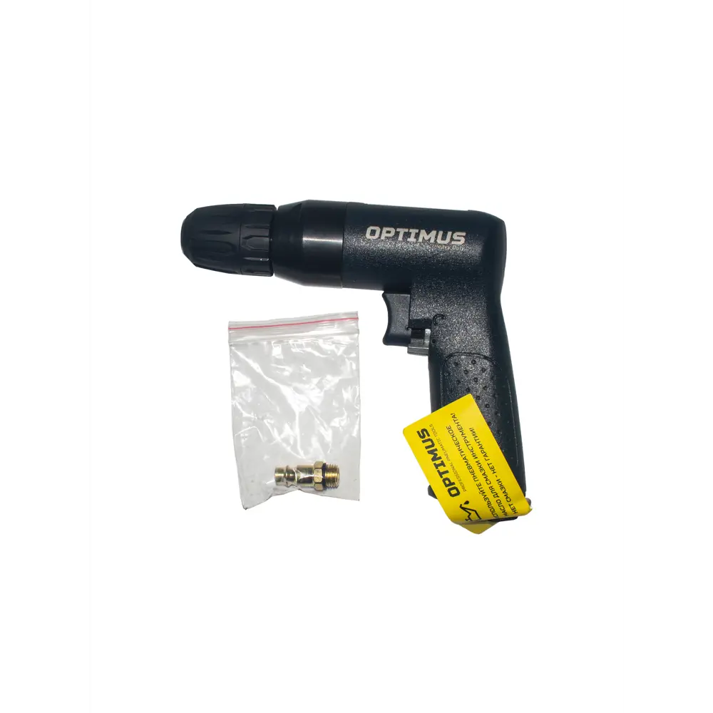 Дрель пневматическая Optimus OPT-PD9110, 130 л/мин STLM-2066680 - Вид №7