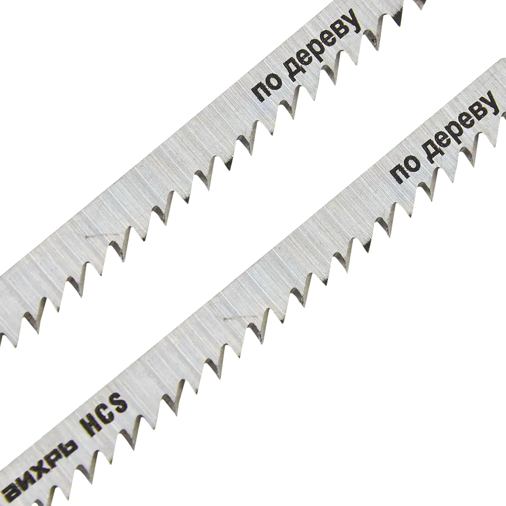 Пилки для лобзика Вихрь Т301CD — быстрый рез по дереву, 2 шт 85121111 STLM-0059075 - Вид №1