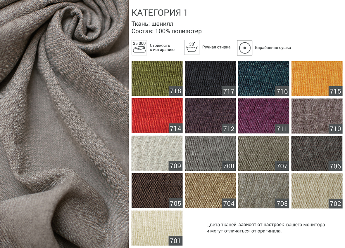 кровать IRIS 214 The IDEA кровать IRIS 214  - Вид №6