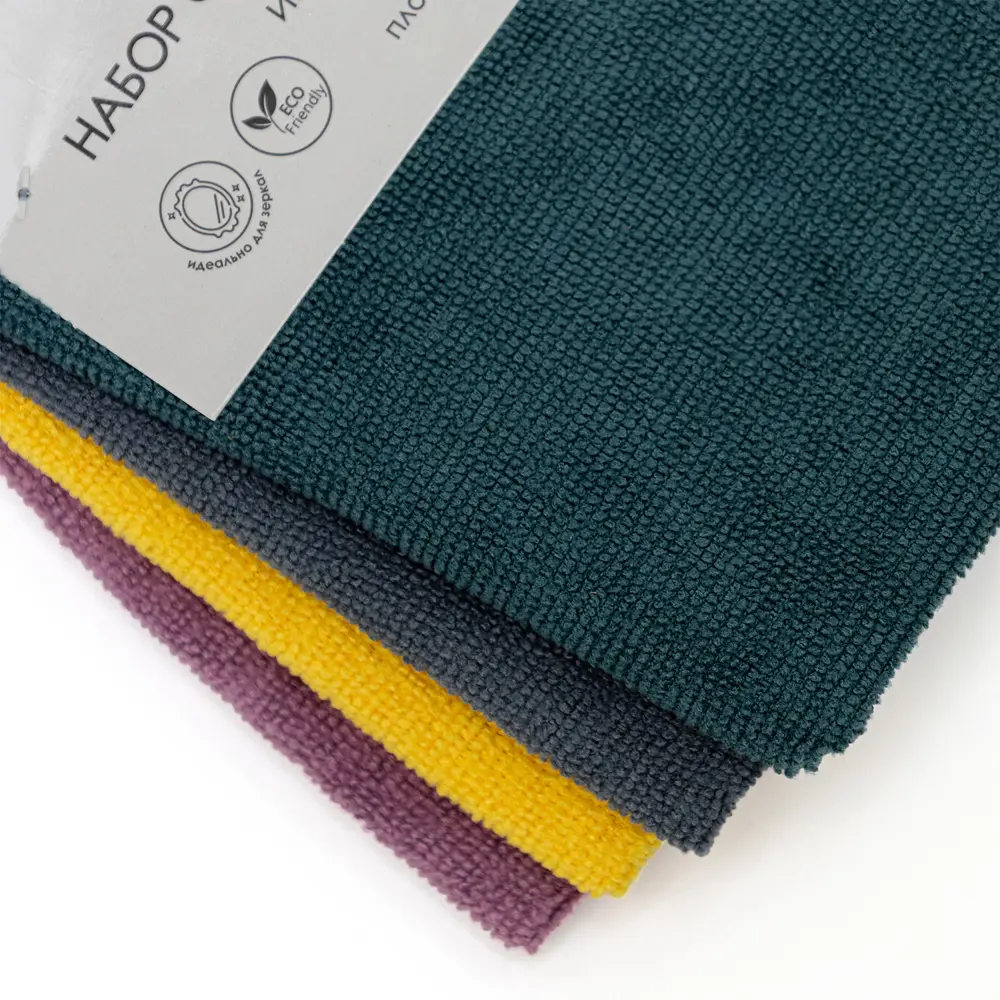 Салфетка для зеркал Bravo 33x33 см 4 шт Santreyd STLM-2148989 - Вид №1