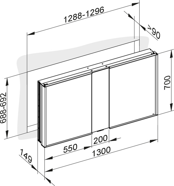 12815171301 Зеркальный шкаф KEUCO Royal Match - Вид №3