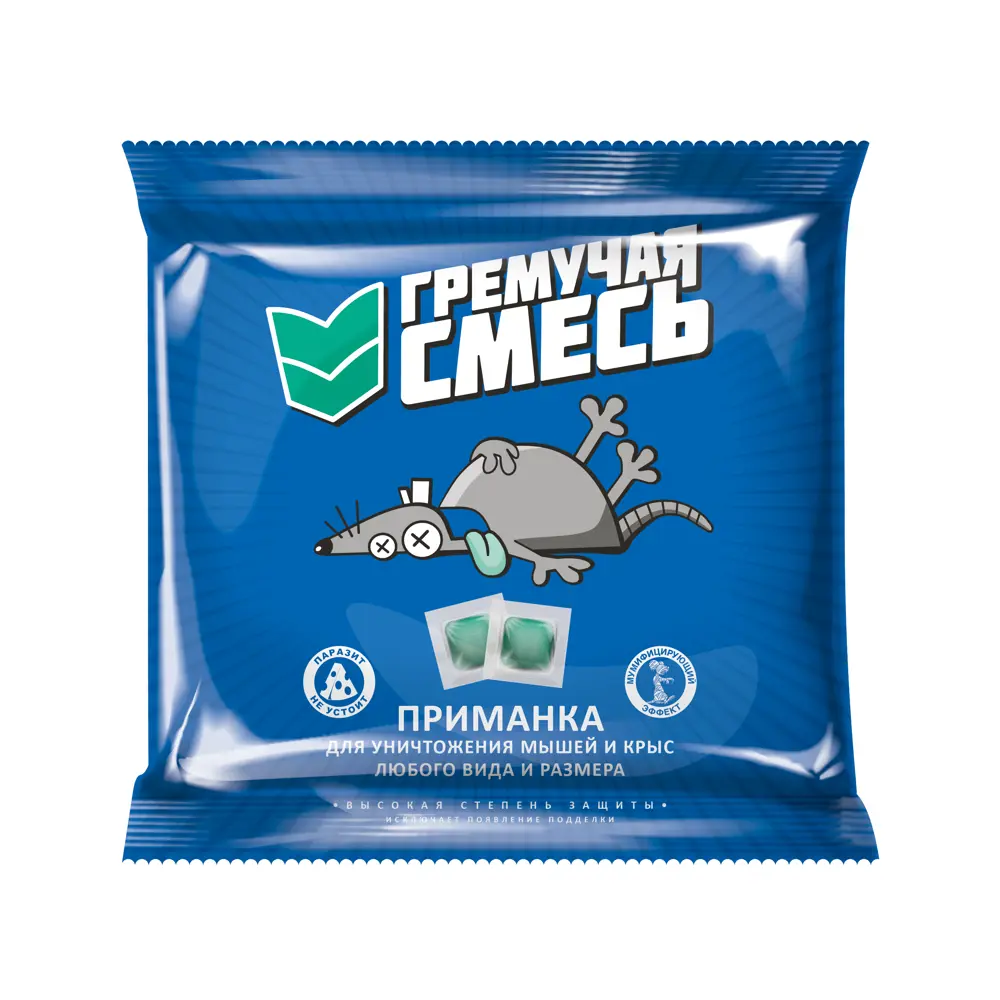 Santreyd Гремучая смесь — тесто-брикеты для уничтожения грызунов 200 г 89388898 STLM-1511286