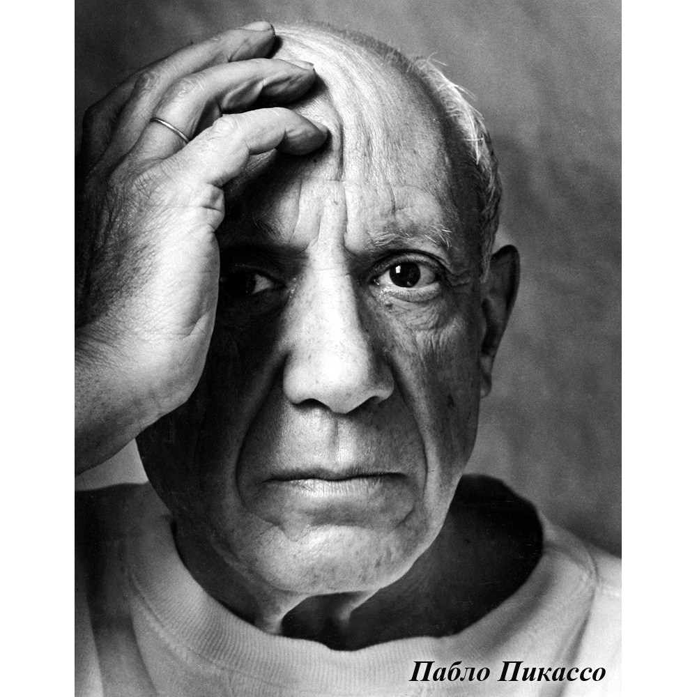 75654_1818 Арт-постер «Лицо Мира VIII» Object Desire  - Вид №1