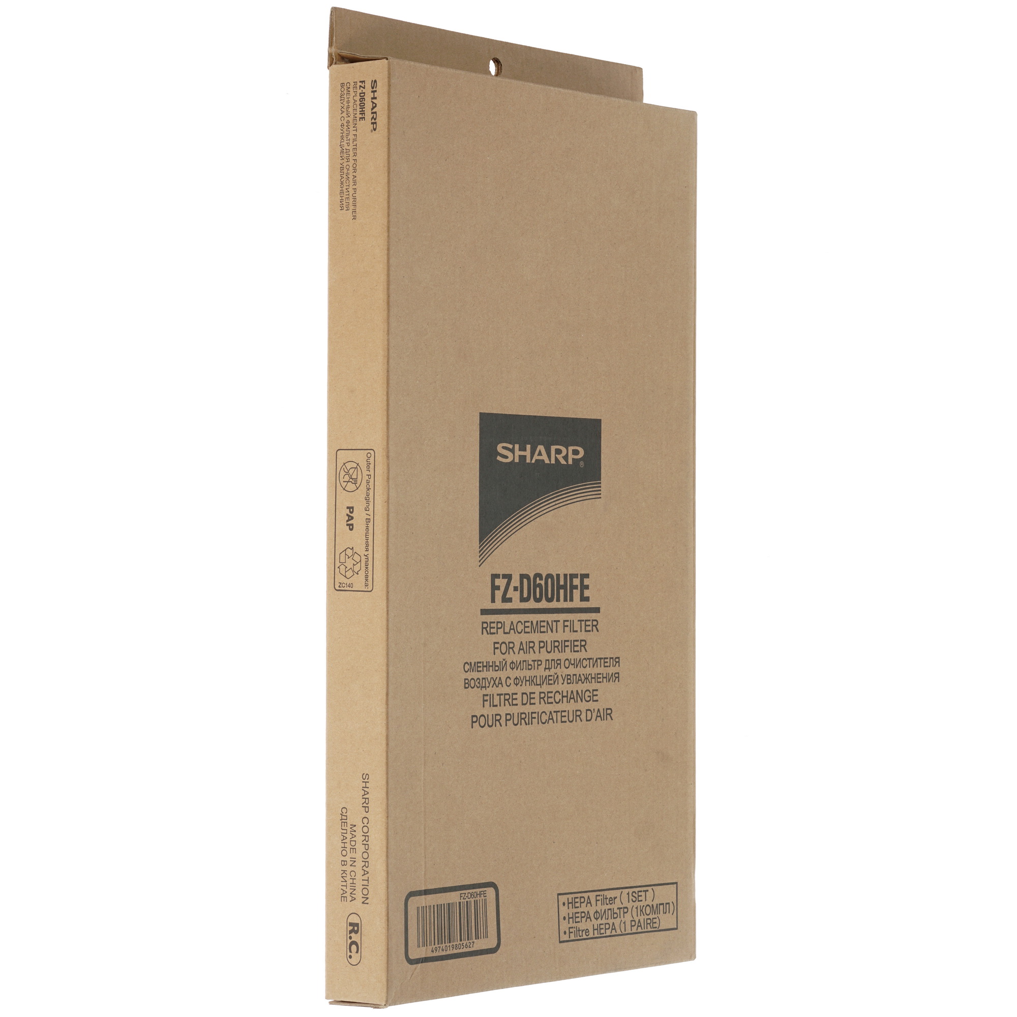 1049303 Фильтр Sharp FZ-D60HFE STDN-0074909 - Вид №1