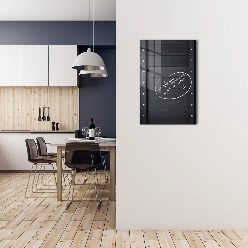 Доска для записей магнитно-маркерная Фон 5 40x60 см Santreyd STLM-2210025 - Вид №5