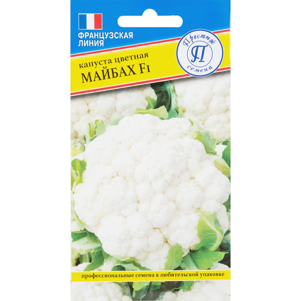 Семена цветной капусты «Майбах» F1 от ПРЕСТИЖ СЕМЕНА - ранний урожай 83227266 STLM-0039541