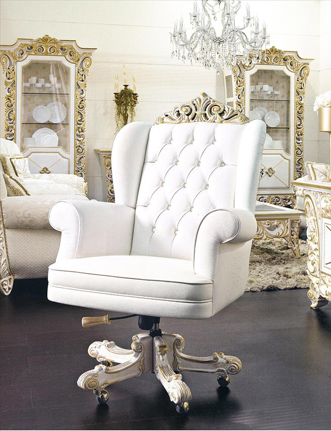 Кресло руководителя  MOBIL DERI DI/PP/N DIADEMA