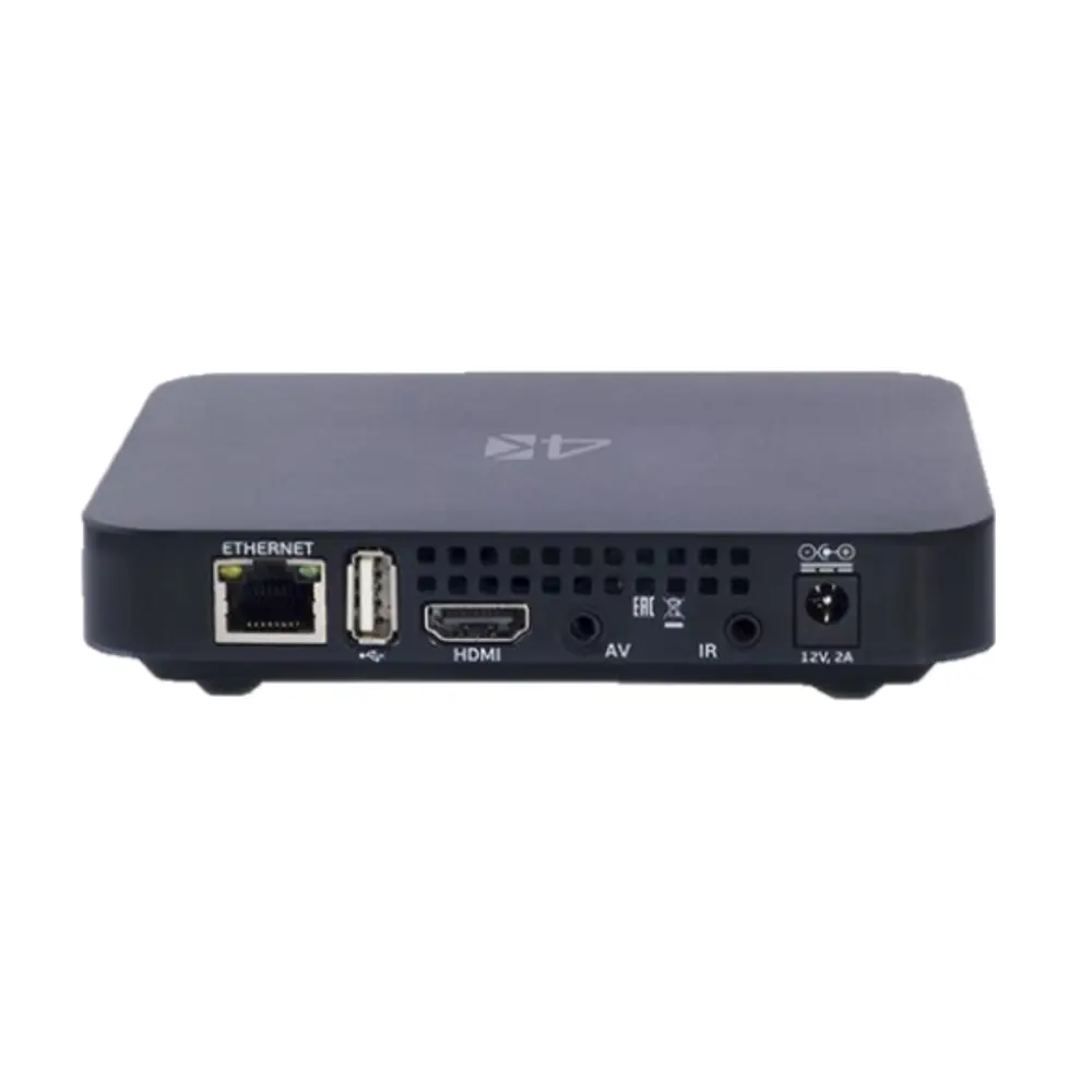 Приемник IP Триколор GSC593 (+1 год подписки) Santreyd STLM-2093431 - Вид №2