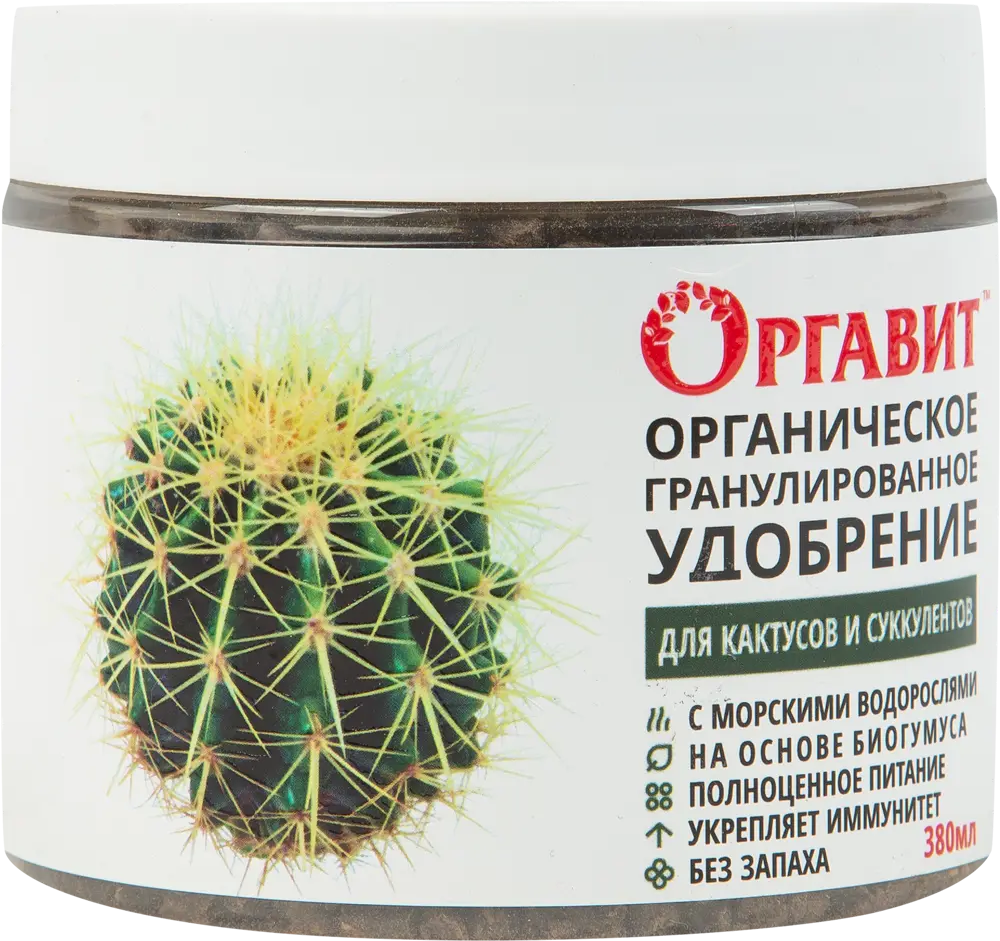 84466629 Удобрение Оргавит для кактусов и суккулентов 380мл STLM-0050443