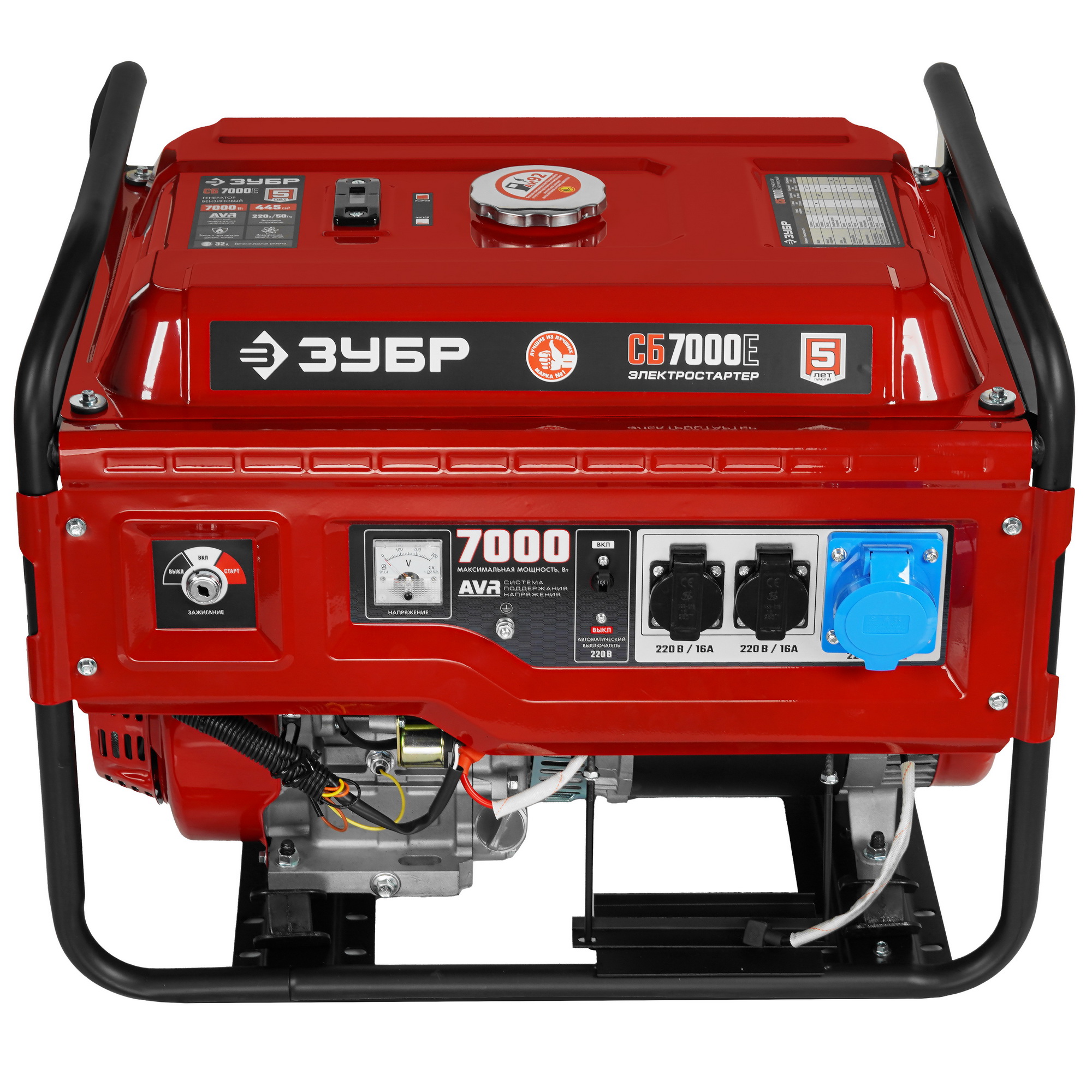 Электрогенератор   бензиновый Зубр СБ-7000Е 5307695 STDN-0041593 - Вид №2