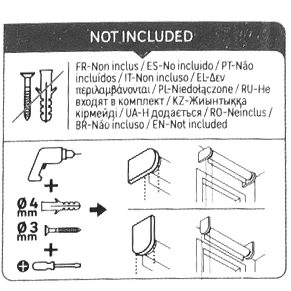 82688264 Штора рулонная блэкаут Inspire Santos 50x160 см бирюзовая Celadon 2 STLM-1539339 - Вид №7