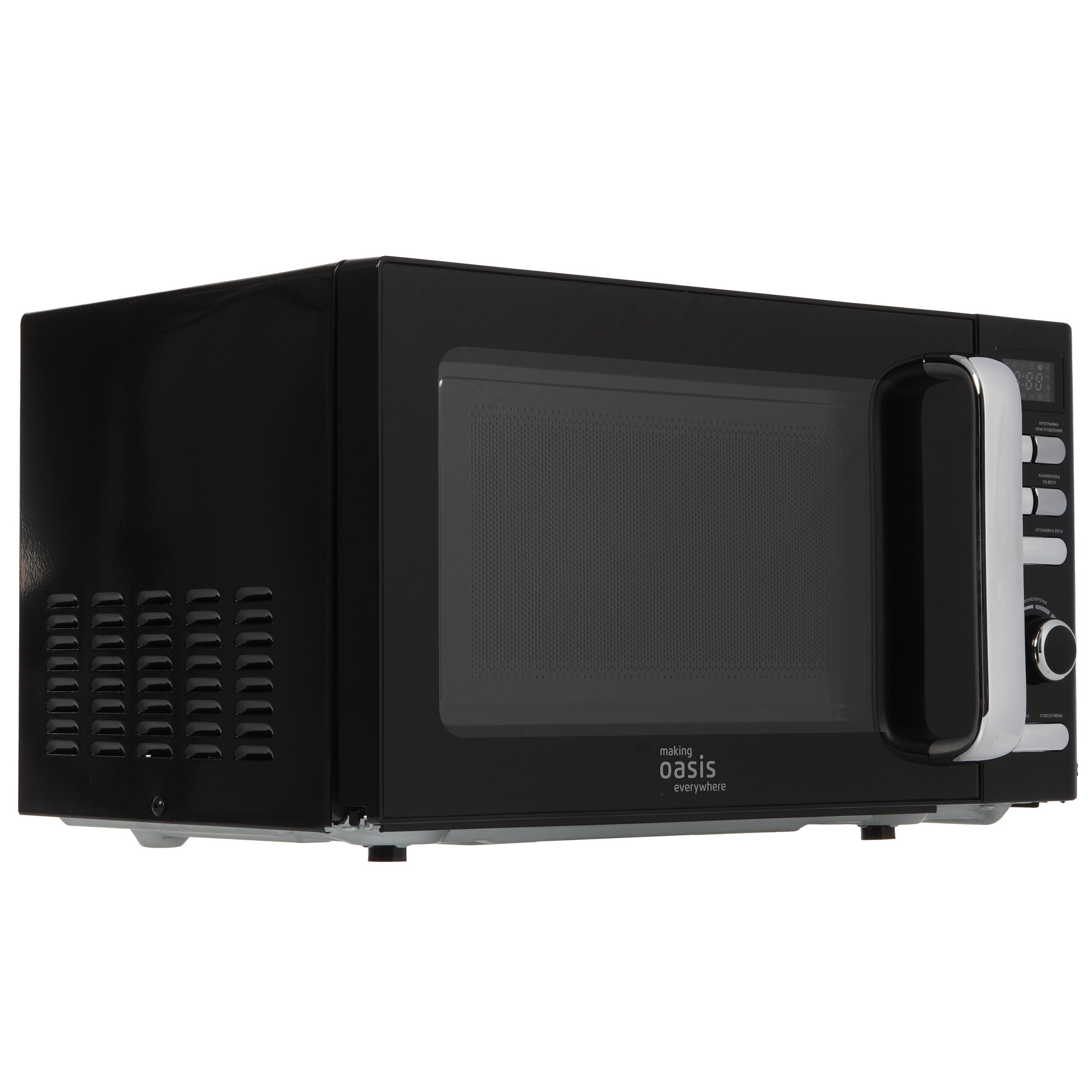 9979822 Микроволновая печь Oasis MW-80EB черный STDN-0073550 - Вид №1