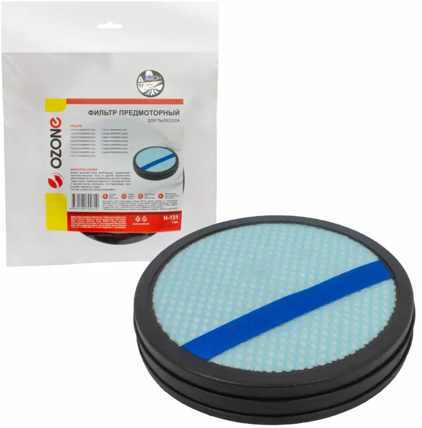 90814895 Фильтр для пылесоса OZONE H-131 STLM-0849095