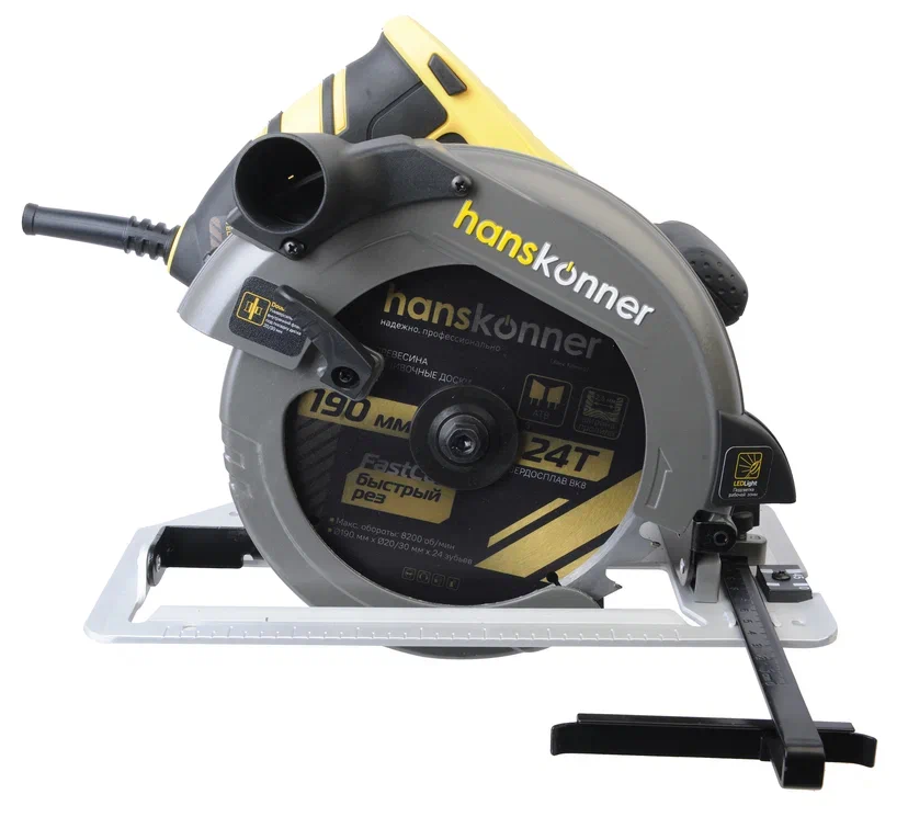 Пила дисковая Hanskonner HCS50190 9112562 STDN-0060251 - Вид №1