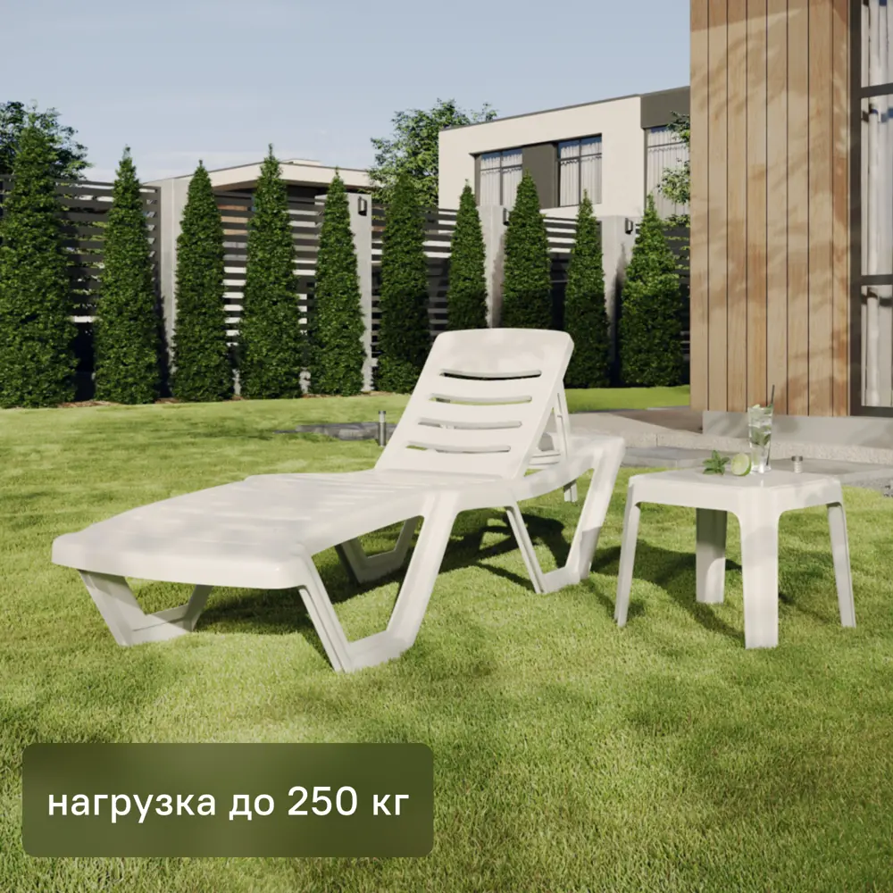 Шезлонг Эластик 186.5x62.5x31.5 см пластик белый 86533891 STLM-2200668 Santreyd