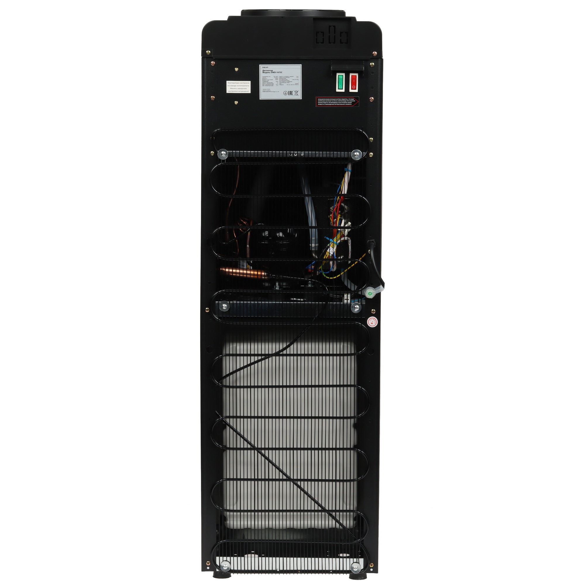 9144647 Диспенсер DEXP DWD-1675C черный STDN-0061613 - Вид №8