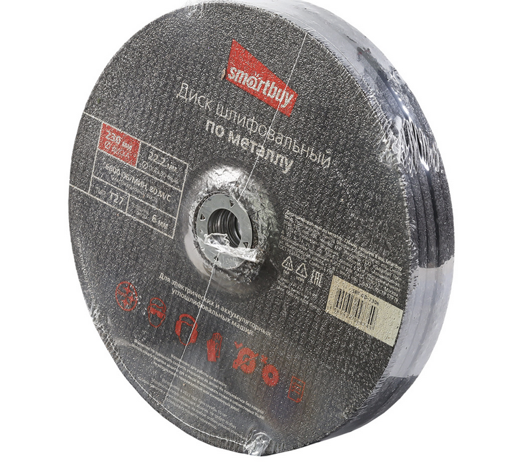 Диск абразивный Smartbuy tools SBT-GD-2306 9193086 STDN-0056789 - Вид №1