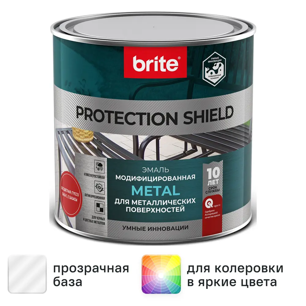 Грунт-эмаль по ржавчине Brite Protect Shield полуматовая цвет прозрачный 0.75 л STLM-2138567