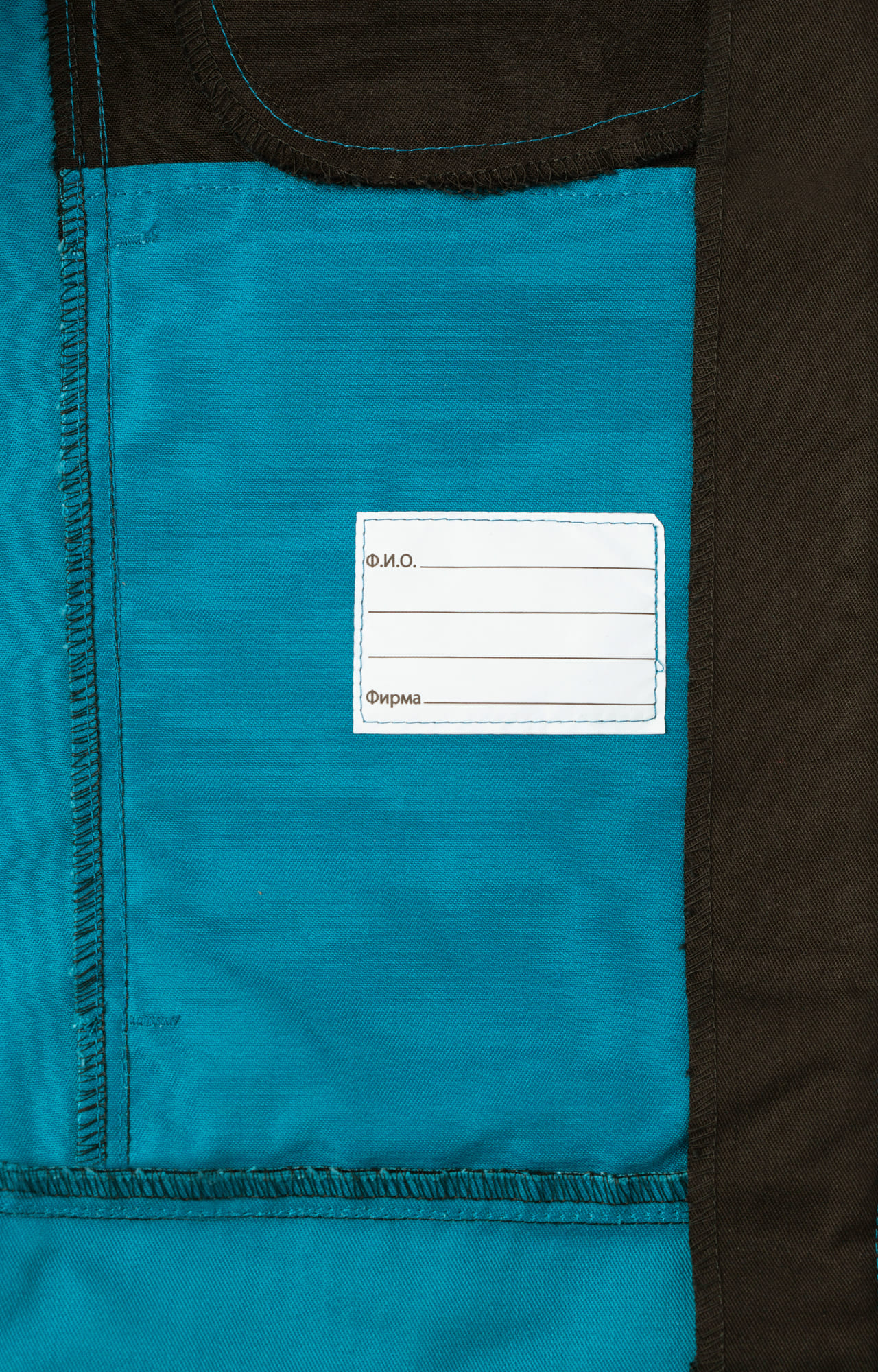 5045244 Костюм NEW черный-аквамарин STATUS  Летняя спецодежда  размер 48-50/182-188  - Вид №9
