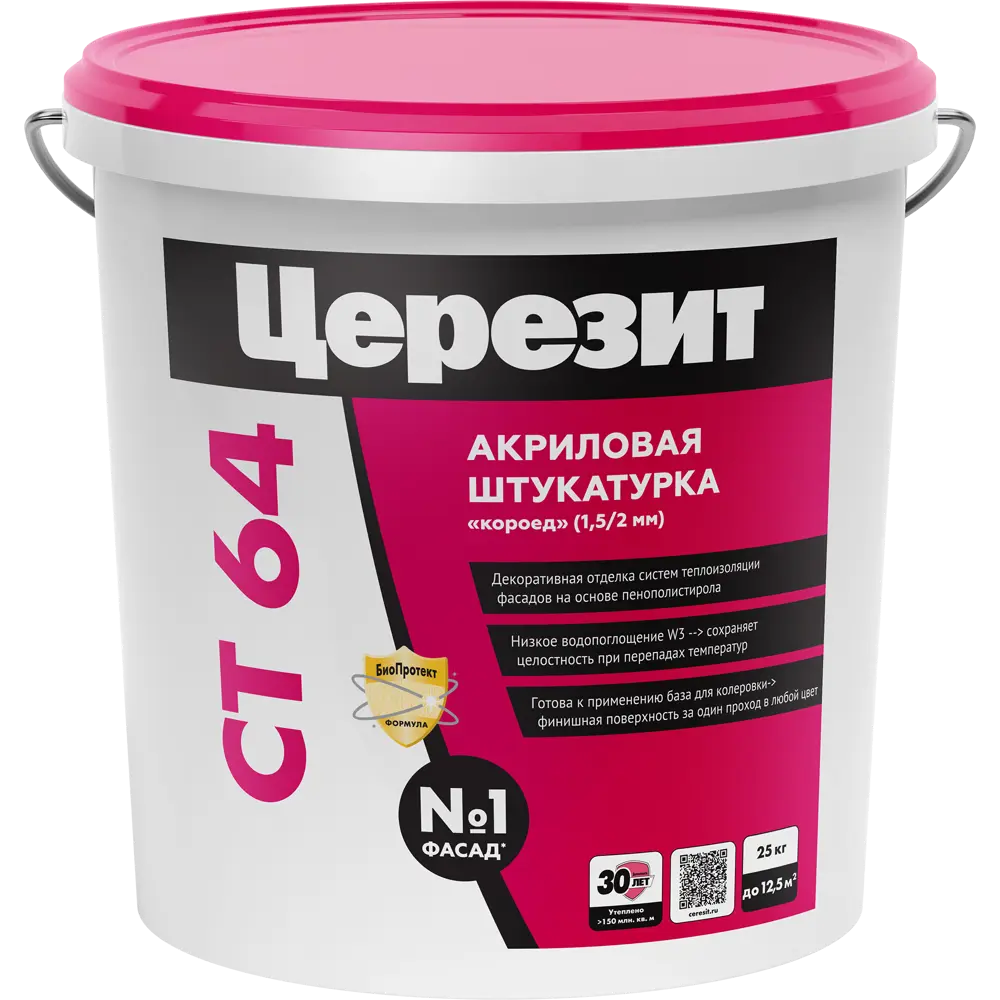 Штукатурка полимерная короед Церезит CT 64 1.5 мм база 25 кг Не применимо STLM-2047624
