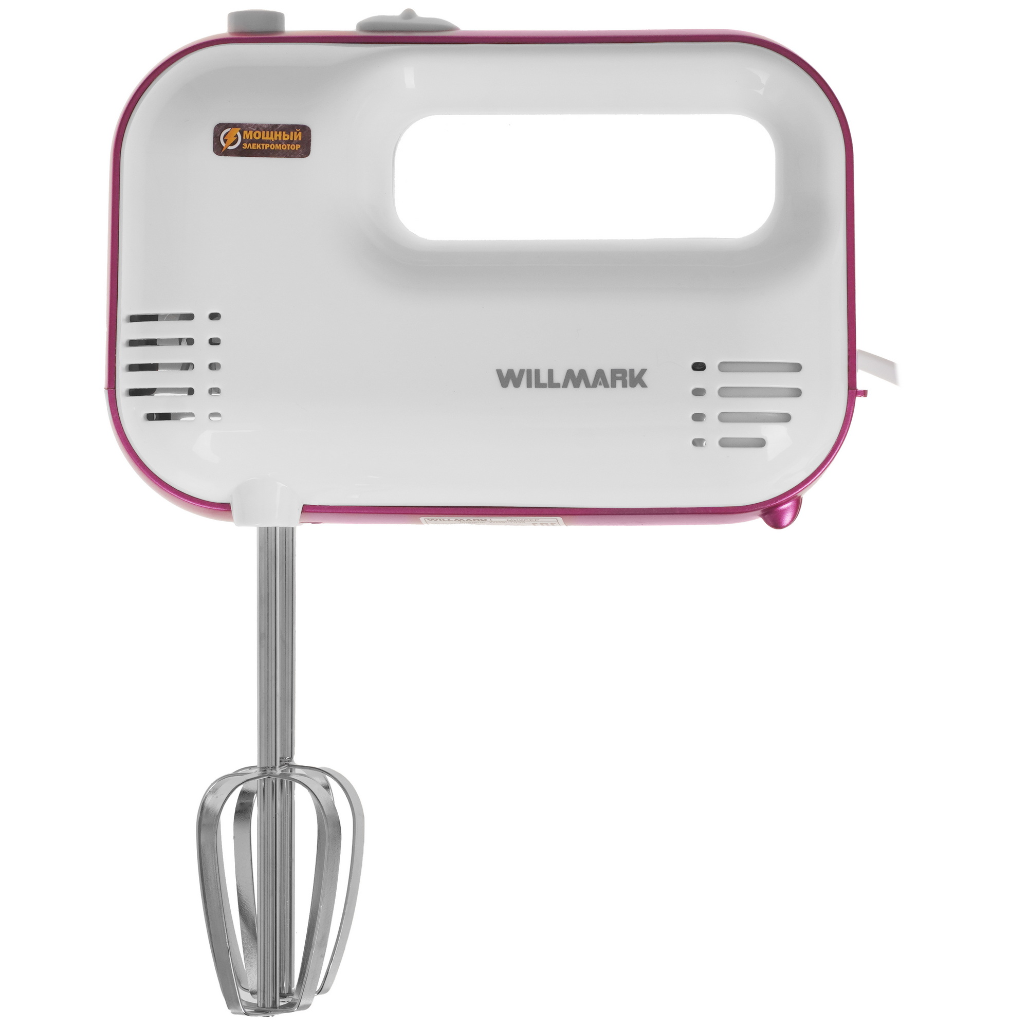 5343340 Миксер WILLMARK WHM-7035 белый STDN-0043841 - Вид №1