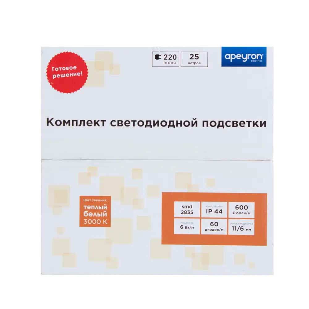Набор светодиодной ленты 2835 25 м 60LED/м свет тёплый белый IP44 17677430 STLM-2114712 APEYRON  - Вид №3