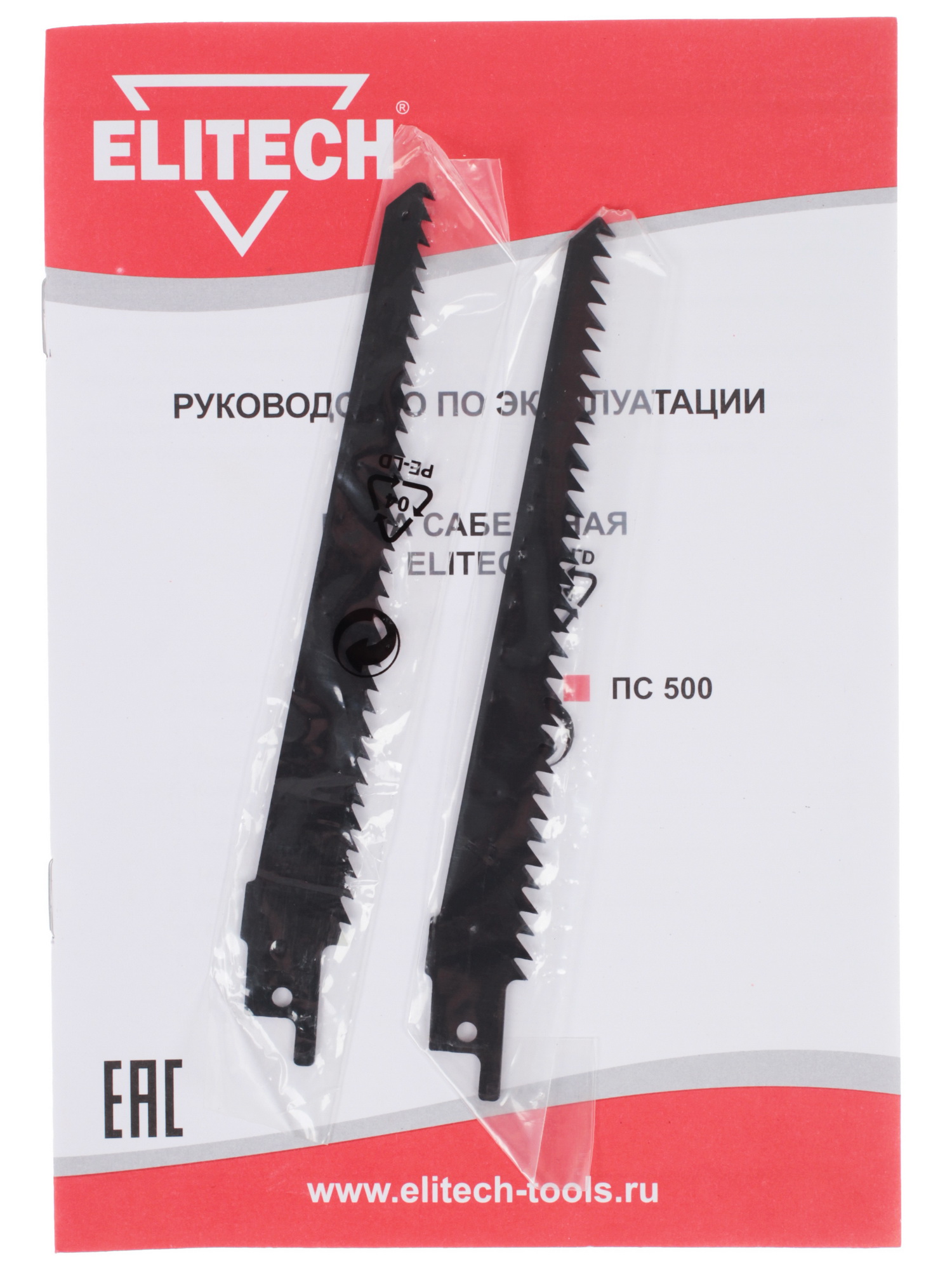 Сабельная пила Elitech ПС 500 1069108 STDN-0051540 - Вид №6