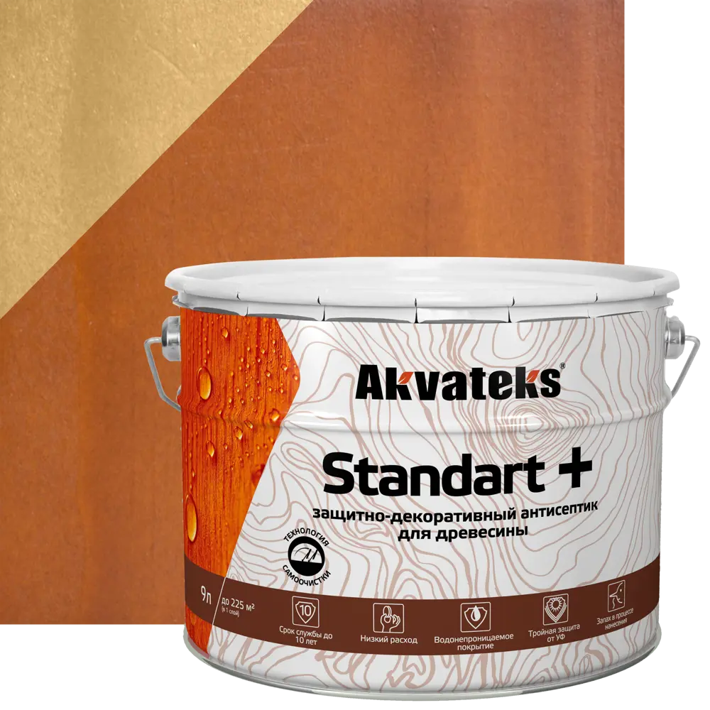АКВАТЕКС Standart - защитно-декоративный антисептик для дерева цвет Тик 9 л 86364495