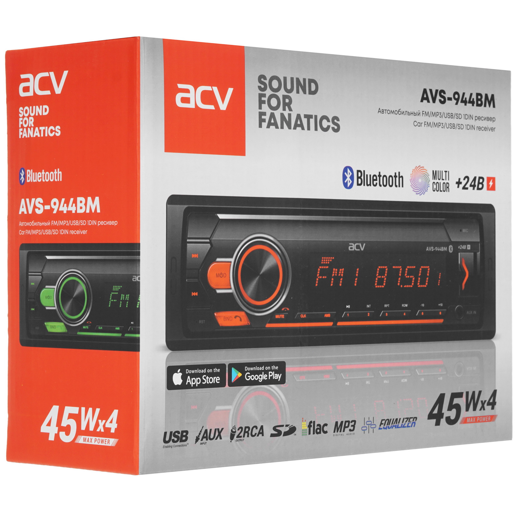 9915285 Автопроигрыватель ACV AVS-944BM STDN-0049369 - Вид №7