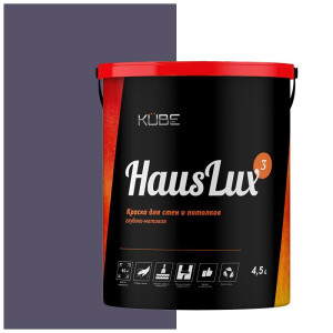 90407961 Краска для стен и потолков Kube HausLux3Kube81 цвет фиолетовый 4.5 л STLM-0218361 UWFKUBE