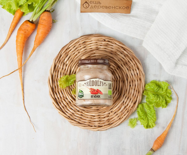 6826 Пюре мясное "Ягнёнок" Вкусляндия 