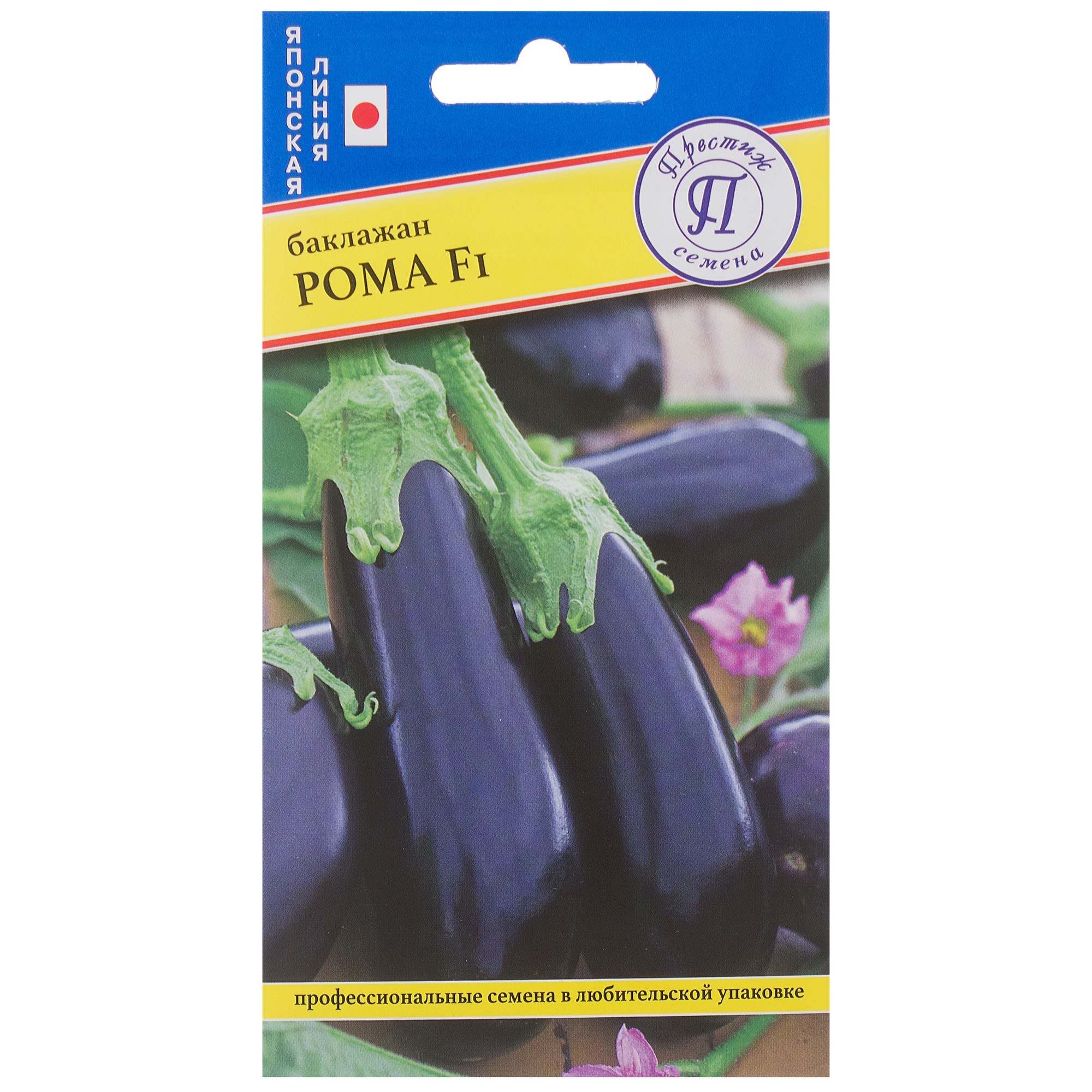81931937 Семена Баклажан «Рома» F1 Santreyd 