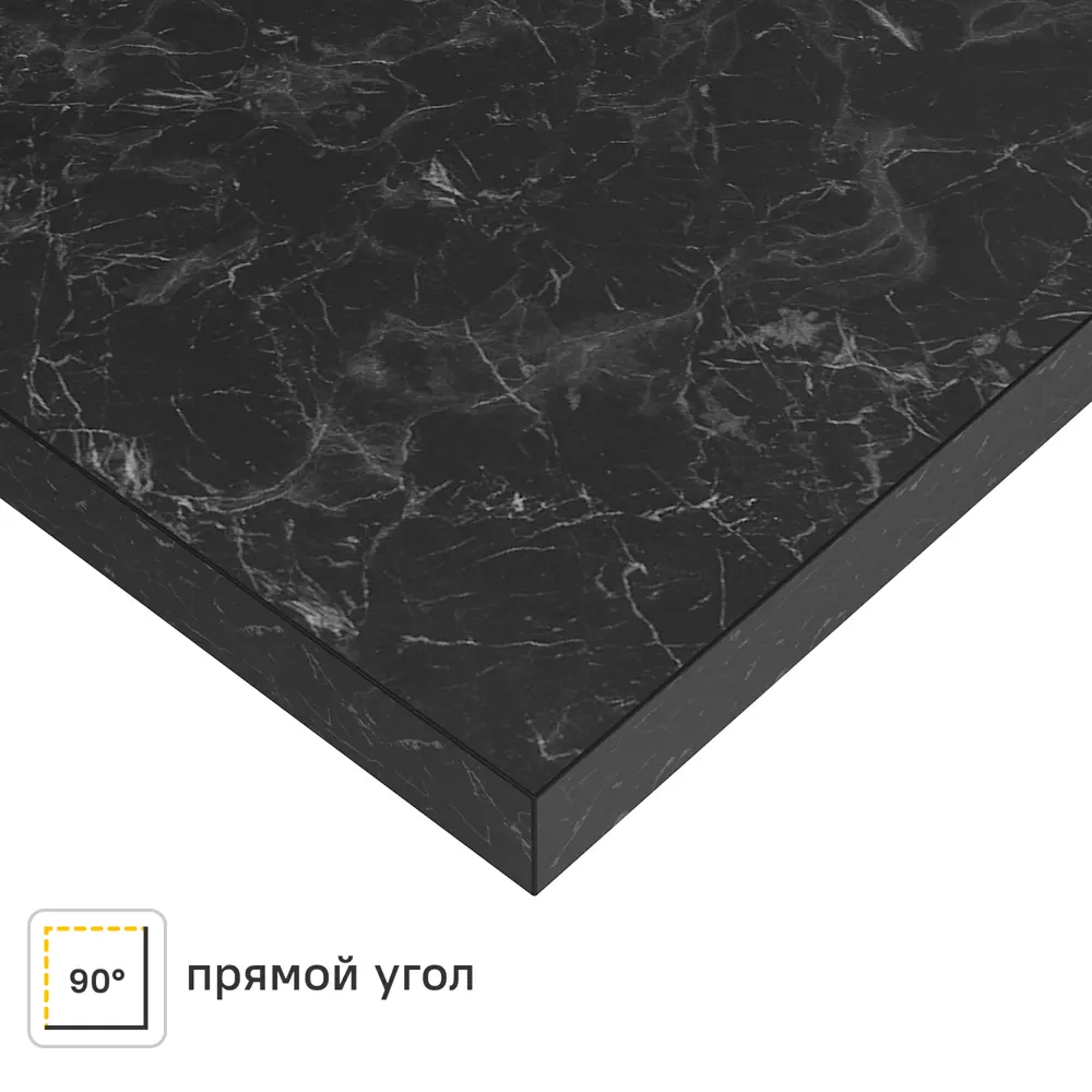 Столешница Delinia Кунгур 120x3.9x80 см HPL/ДСП цвет черный 86339596 STLM-2212223 ДСП Прямой угол