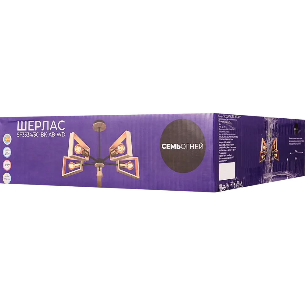 Люстра потолочная СЕМЬ ОГНЕЙ Шерлас - элегантное черно-золотое освещение для гостиной 85243318 STLM-0060374 - Вид №8