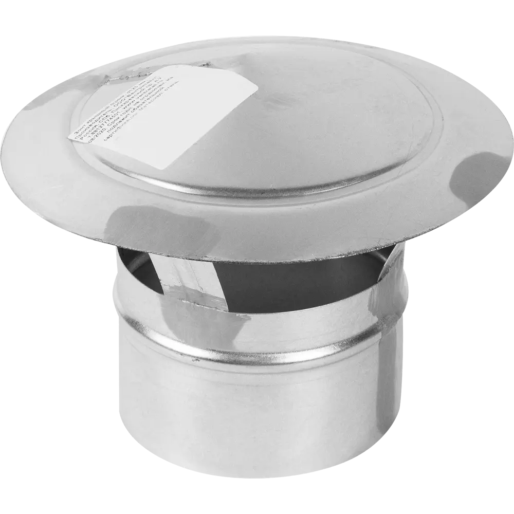 Вентиляционный зонт ORE D125 мм для круглых воздуховодов 82509658 STLM-0028935