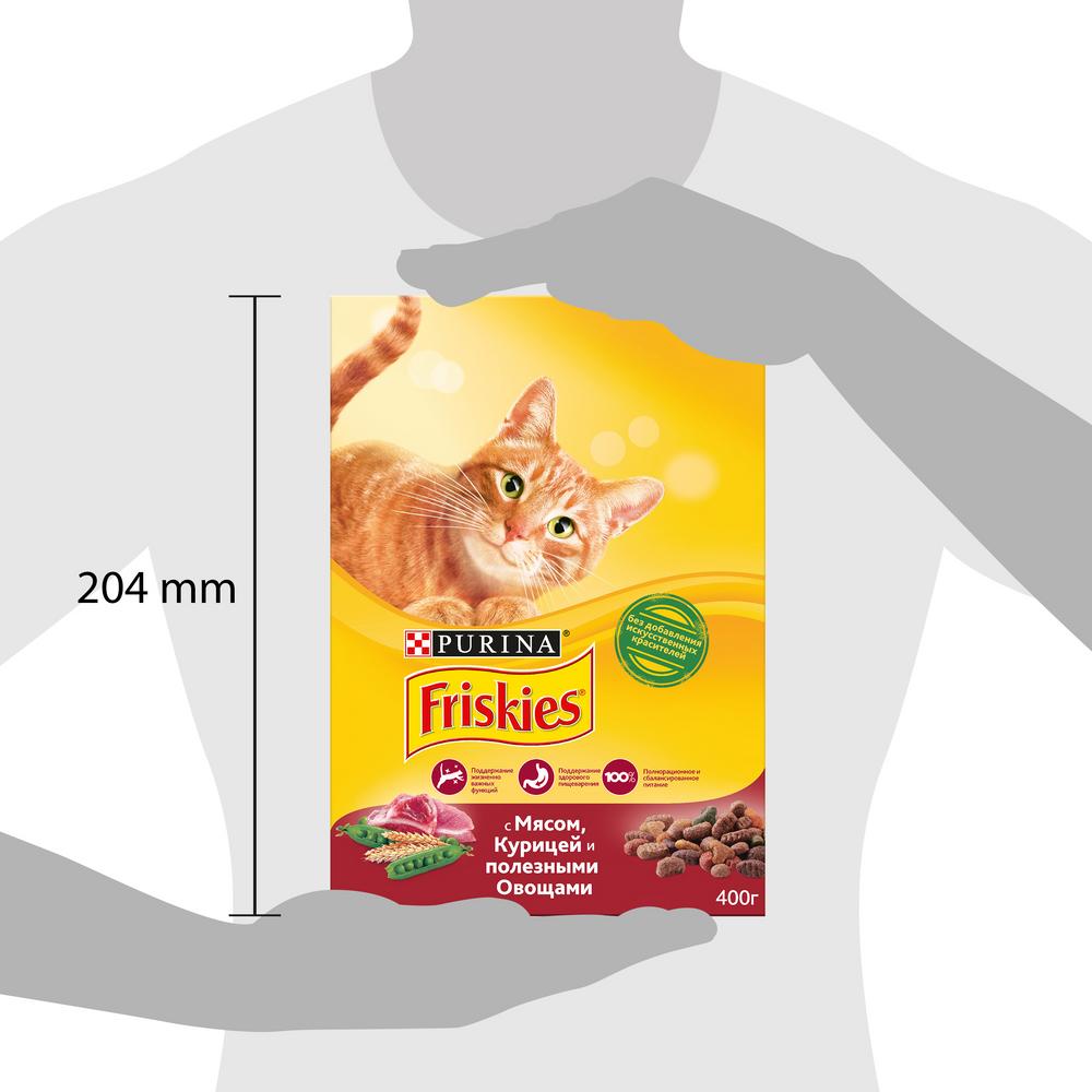 Т00007822 Корм для кошек с мясом, курица, овощи сух. 400 г Friskies  - Вид №12